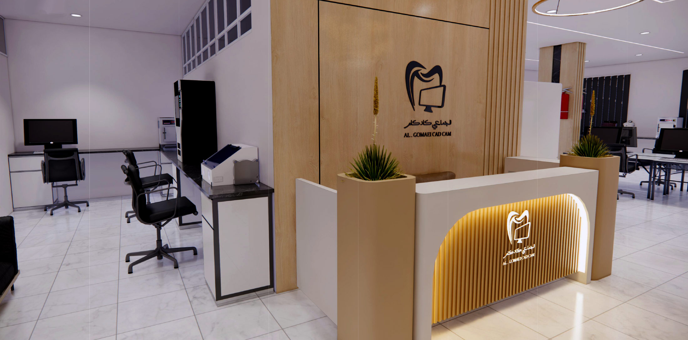 داخل معمل الجُماعي الرقمي — أنظمة CAD/CAM ألمانية